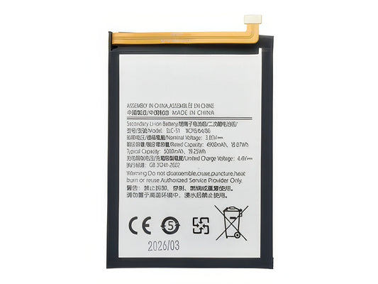 Batteria Litio 5000 mAh slim per Samsung SM-A057 Galaxy A05s