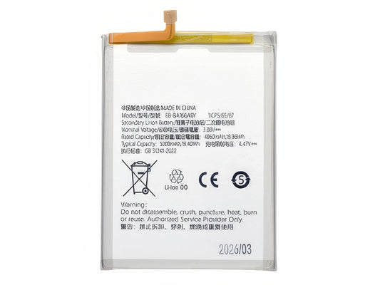 Batteria Litio 5000 mAh slim per Samsung SM-A176 Galaxy A17 5G
