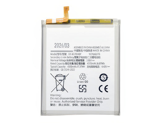 Batteria Litio 4500 mAh slim per Samsung SM-G780G Galaxy S20 FE