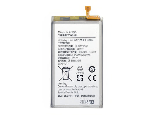 Batteria Litio 3100 mAh slim per Samsung SM-G970 Galaxy S10e