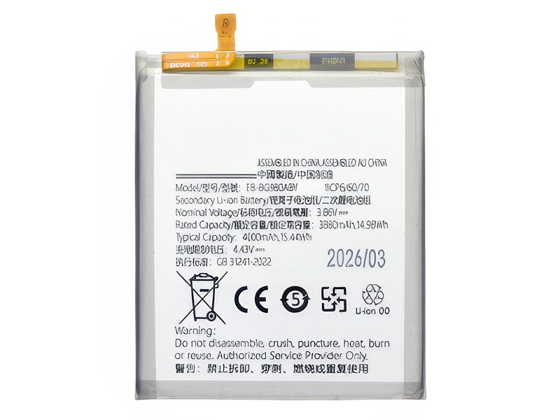 Batteria Litio 4000 mAh slim per Samsung SM-G981 Galaxy S20 5G