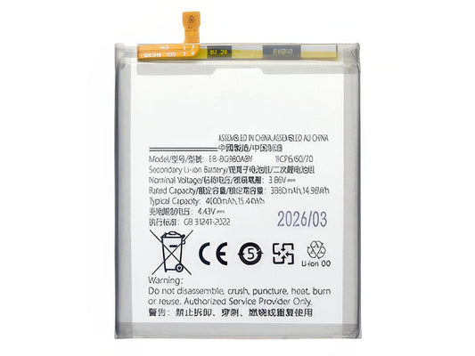 Batteria Litio 4000 mAh slim per Samsung SM-G981 Galaxy S20 5G