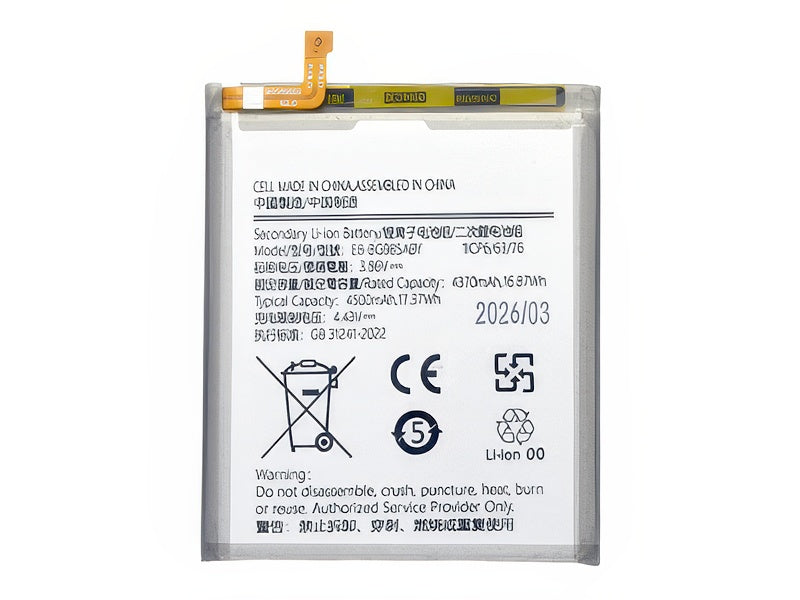 Batteria Litio 4500 mAh slim per Samsung SM-G985 Galaxy S20+