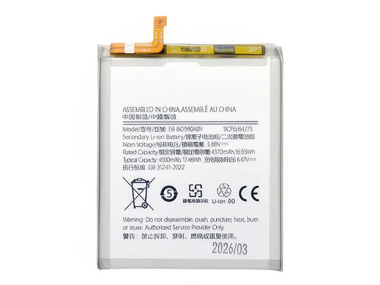 Batteria Litio 4500 mAh slim per Samsung SM-G990 Galaxy S21 FE 5G