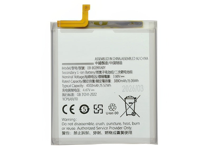 Batteria Litio 4000 mAh slim per Samsung SM-G991 Galaxy S21 5G