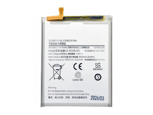 Batteria Litio 4800 mAh slim per Samsung SM-G996 Galaxy S21+ 5G