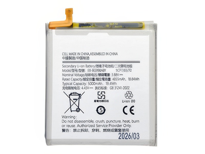 Batteria Litio 5000 mAh slim per Samsung SM-G998 Galaxy S21 Ultra 5G