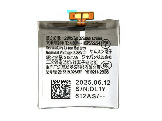 EB-BL325ABY Batteria 318mAh per Samsung SM-L325 Galaxy Watch8 (LTE, 40 mm)