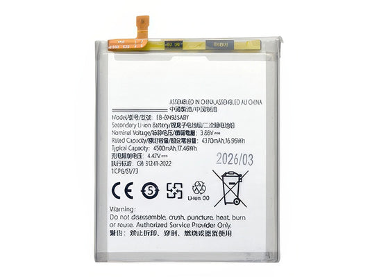 Batteria Litio 4500 mAh slim per Samsung SM-N986 Galaxy Note 20 Ultra 5G