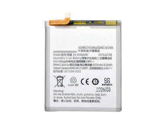 Batteria Litio 4500 mAh slim per Samsung SM-S906 Galaxy S22+