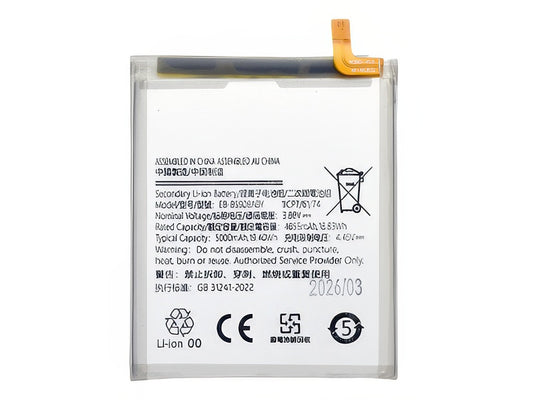 Batteria Litio 5000 mAh slim per Samsung SM-S908 Galaxy S22 Ultra