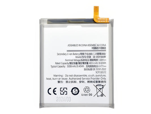 Batteria Litio 5000 mAh slim per Samsung SM-S918 Galaxy S23 Ultra