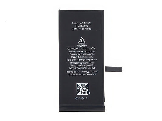 Batteria 4005 mAh qualità Premium Pro Celle AAA+ - Nuove zero cicli per Apple iPhone 16e