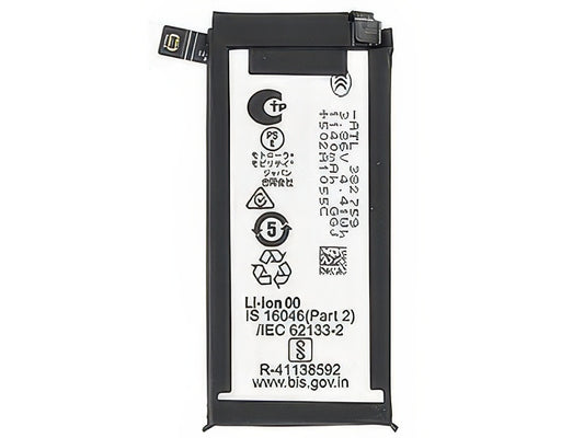 RS13 Batteria 1180 mAh Li-Ion per Motorola Razr 60 Ultra