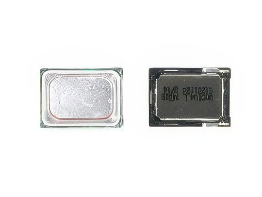 Suoneria per Nokia E71