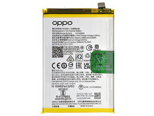 BLP915 Batteria 5000 mAh Li-Ion + Adesivo per Oppo A17