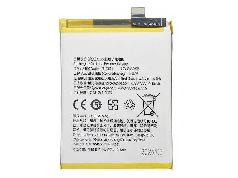 Batteria Litio 4310 mAh slim per Oppo A94 5G