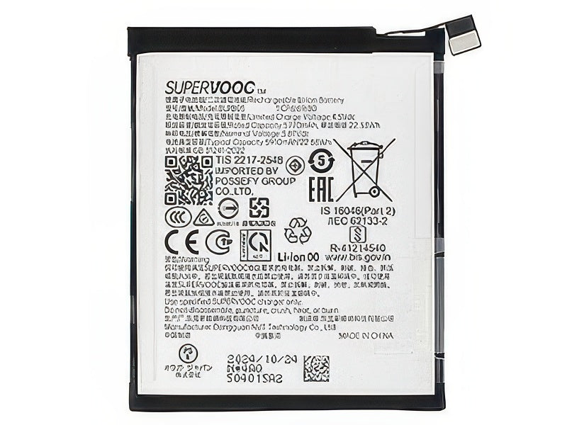 BLPB05 Batteria 5770 mAh Li-Ion + Adesivo per Oppo Find X8 Pro