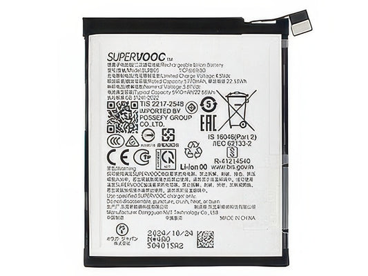 BLPB05 Batteria 5770 mAh Li-Ion + Adesivo per Oppo Find X8 Pro