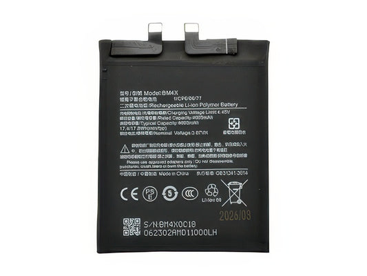 Batteria Litio 4710 mAh slim per Xiaomi Mi 11 5G