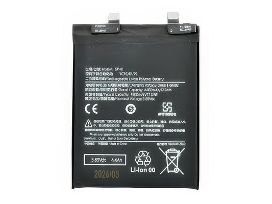 Batteria Litio 4500 mAh slim per Xiaomi 12