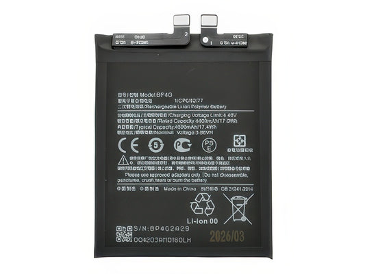 Batteria Litio 4500 mAh slim per Xiaomi 13