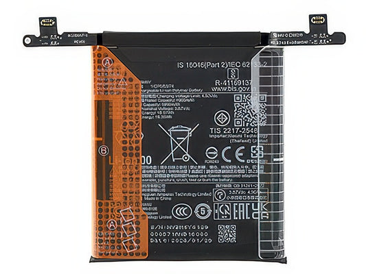 BM5Y Batteria 5000 mAh + Adesivo per Xiaomi 14 Ultra 5G