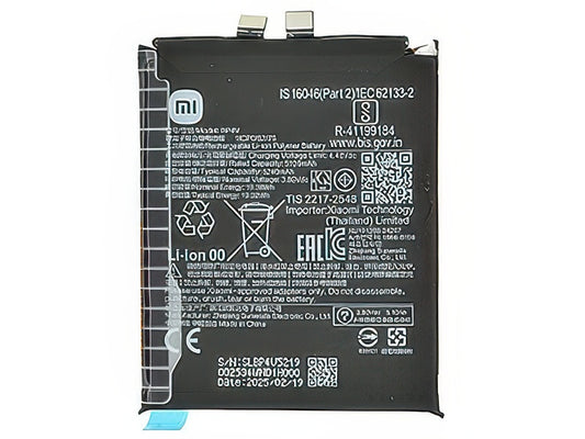 BP4V Batteria 5240 mAh + Adesivo per Xiaomi 15 5G