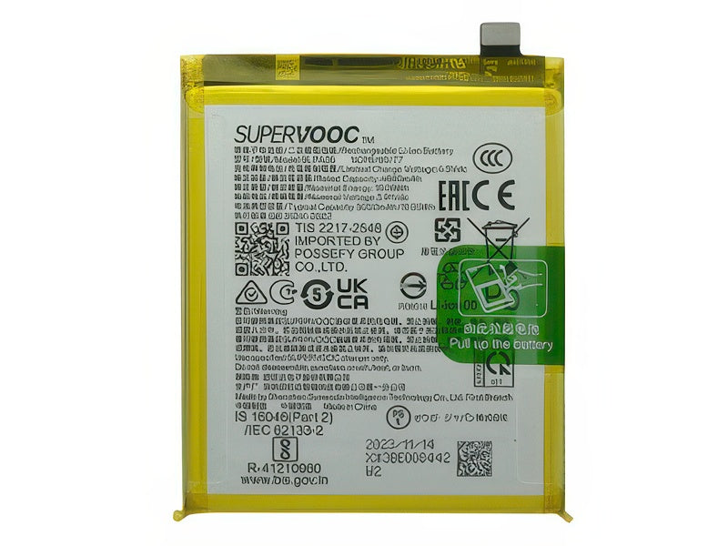 BLPA35 Batteria 5000 mAh Li-Ion + Adesivo per realme 12 Pro+ 5G