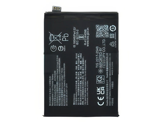 BLP809 Batteria 2150 mAh Li-Ion + Adesivo per realme GT Master Edition